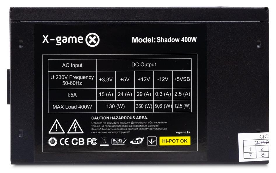 Блок питания X-Game Shadow [400 Вт, 3x SATA, 1x 6 pin PCIe, 1x 4 pin CPU]
